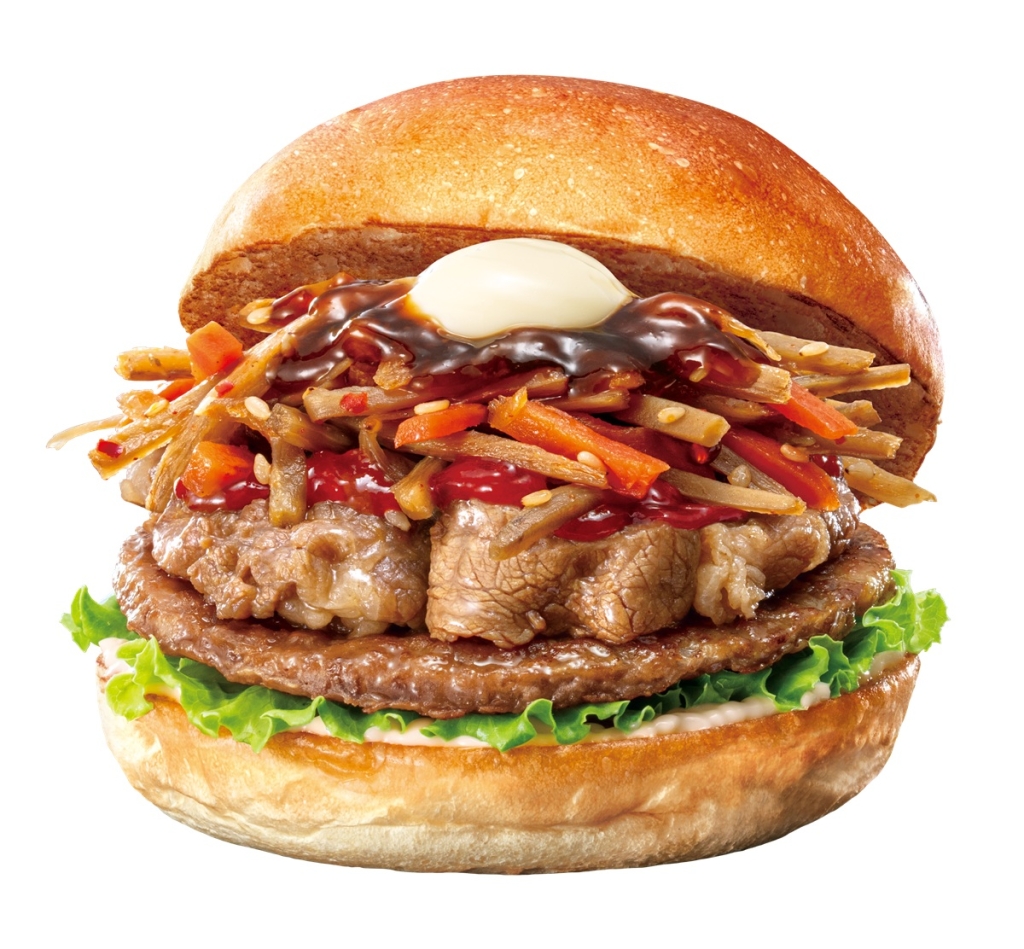 ロッテリア「旨辛牛カルビごぼうバーガー」
