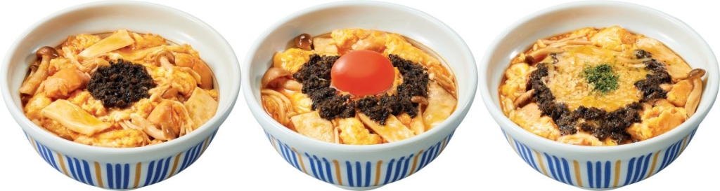 「黒トリュフ薫る きのこ親子丼」「黒トリュフ薫る とろたまきのこ親子丼」「黒トリュフ薫る チーズきのこ親子丼」