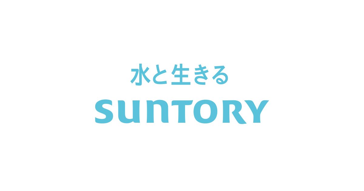 12月予定の「プレモル」2品発売中止