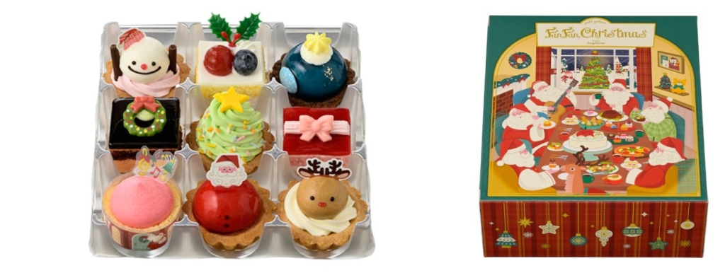 銀座コージーコーナー「サンタ村のクリスマス(9個入)」