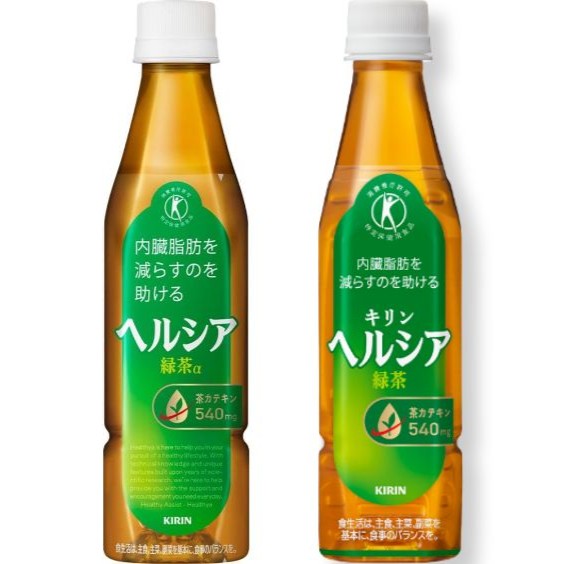 従来の「ヘルシア緑茶」(左)と刷新後の「ヘルシア緑茶」(右)
