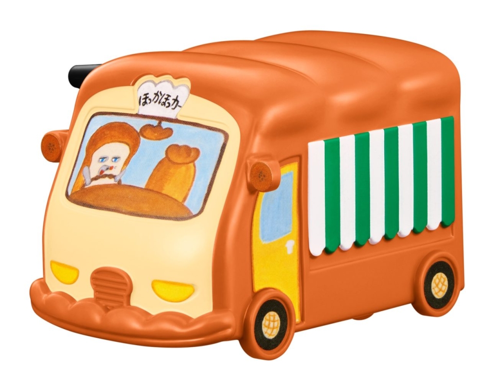 マクドナルド ハッピーセット「パンどろぼう コロコロほっかほっカー」