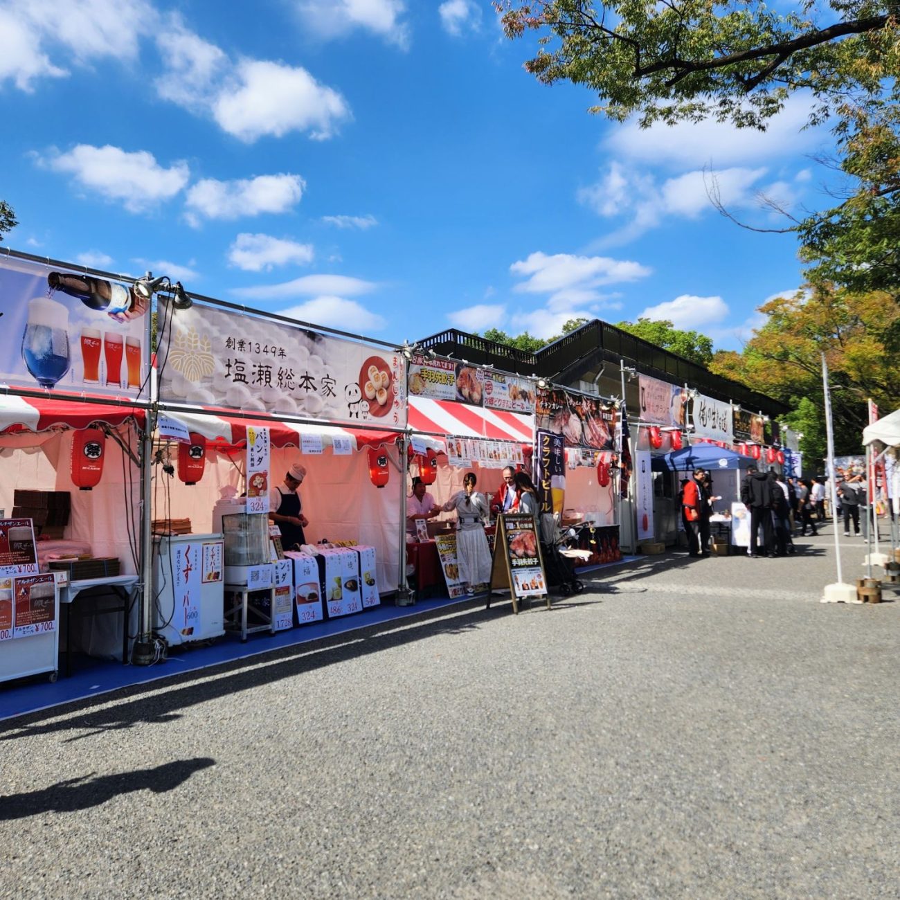 代々木公園「楽天食いしんぼう祭り」開催