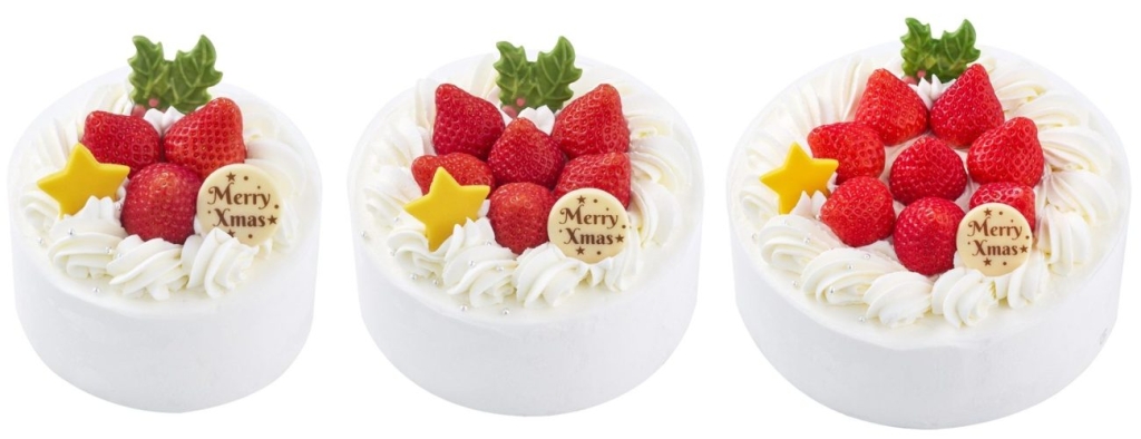 Xmas苺デコレーション（11cm/14cm/17cm）