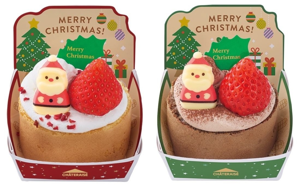 Xmasプチノエル バニラ/チョコ