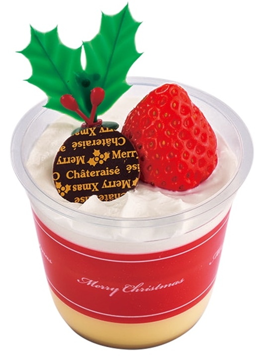 Xmasプリンカップ