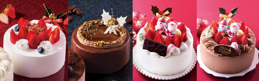 「カロリーハーフ&糖質70%カットXmasデコレーション」「糖質77%カットXmas濃厚チョコデコレーション」「乳と卵と小麦粉を使用していないXmasデコレーション」「卵と小麦粉を使用していないXmasチョコデコレーション」