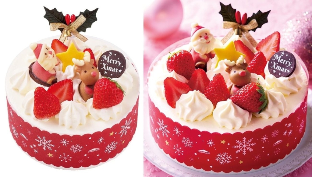 Xmasショートデコレーション(14cm/17cm)