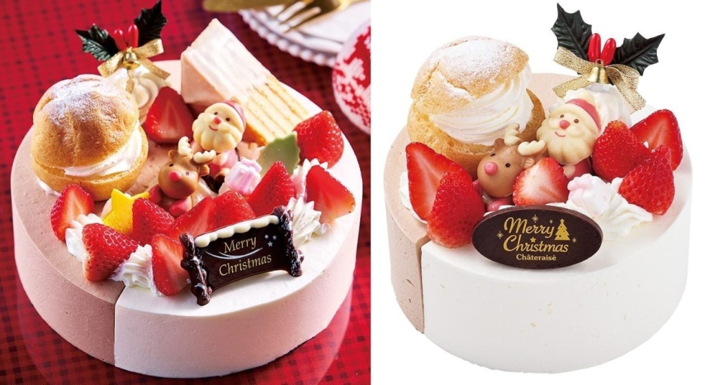 Xmas 2つの味が楽しめるデコレーション(14cm/17cm/20cm)