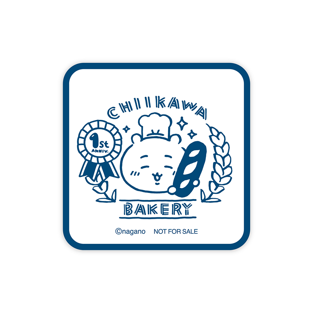 ちいかわベーカリー「1周年オリジナルPPコースター」