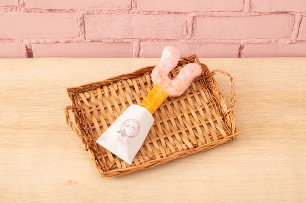 ちいかわベーカリー「さすまたスティックパイ(ちいかわ)」