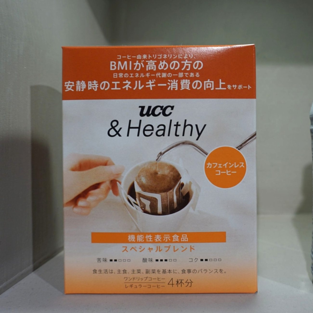 「UCC &Healthy スペシャルブレンド」