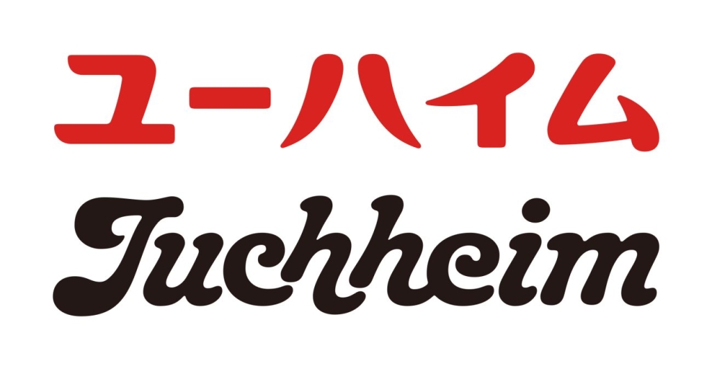 ユーハイム ロゴ