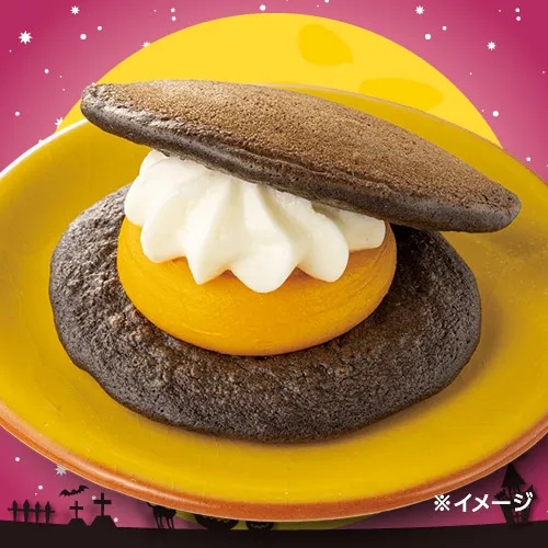 セブン‐イレブン「かぼちゃ&マスカルポーネ 生どら焼」イメージ