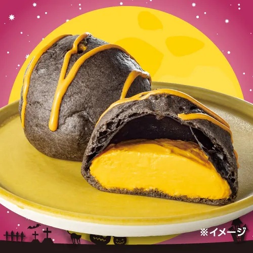 セブン‐イレブン「パンプキンもこ」イメージ