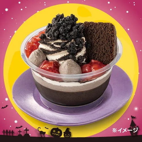セブン‐イレブン「プリンケーキパフェ ヤミいちご」イメージ