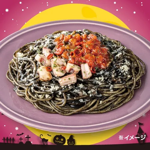 セブン‐イレブン「ヤミ闇やみつき イカ墨パスタ」イメージ