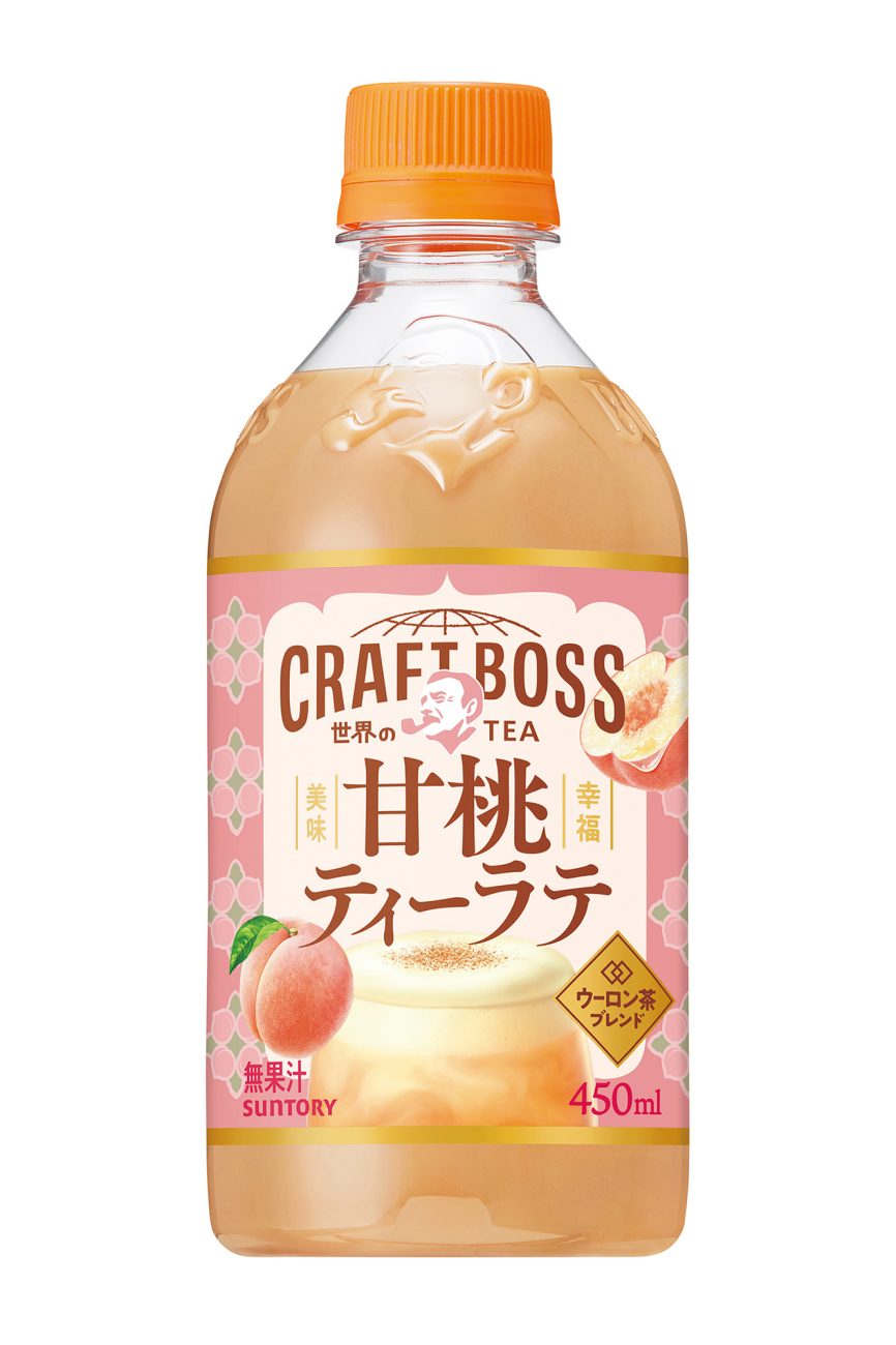 「クラフトボス 甘桃ティーラテ」