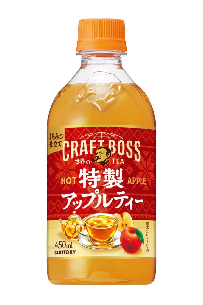 「クラフトボス 特製アップルティー」