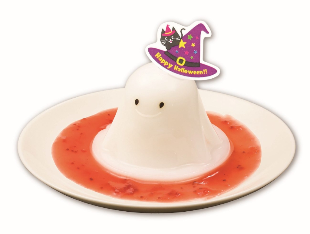 ぷるぷるおばけゼリー