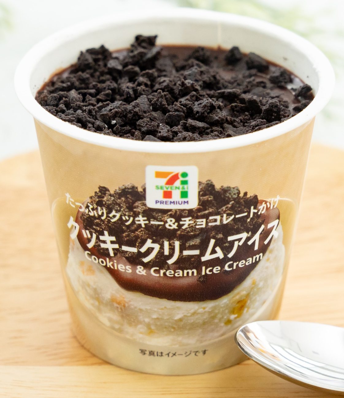 『クッキークリームアイス』