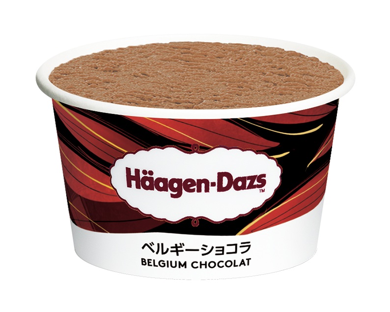 ハーゲンダッツ「ベルギーショコラ」