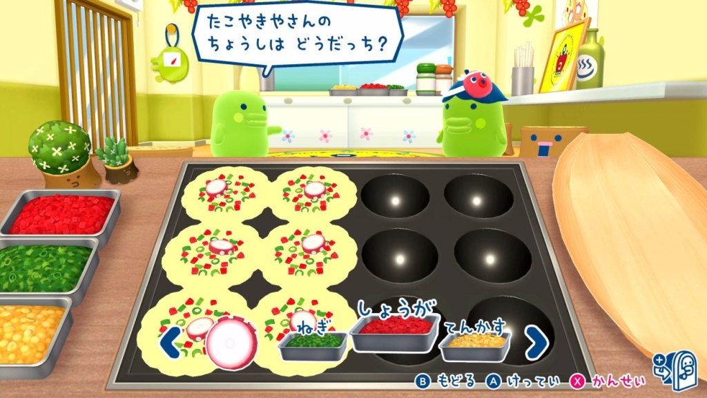 たまごっちのプチプチおみせっち おまちど~さま! たこやきやさん