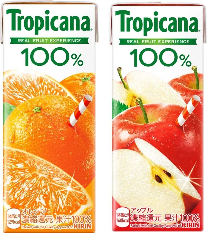 トロピカーナ 100％  250mlLLS（オレンジ・アップル）