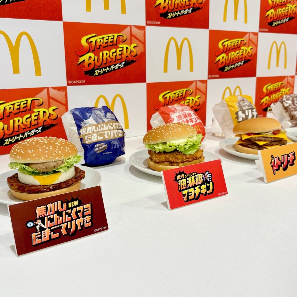 マック「ストリートバーガーズ」3種