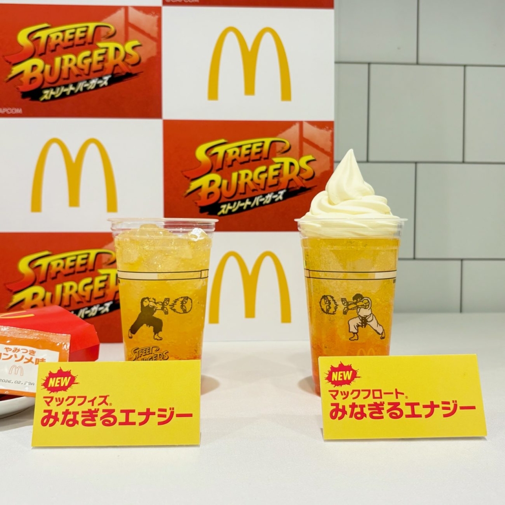 マック「マックフィズ/マックフロート みなぎるエナジー」