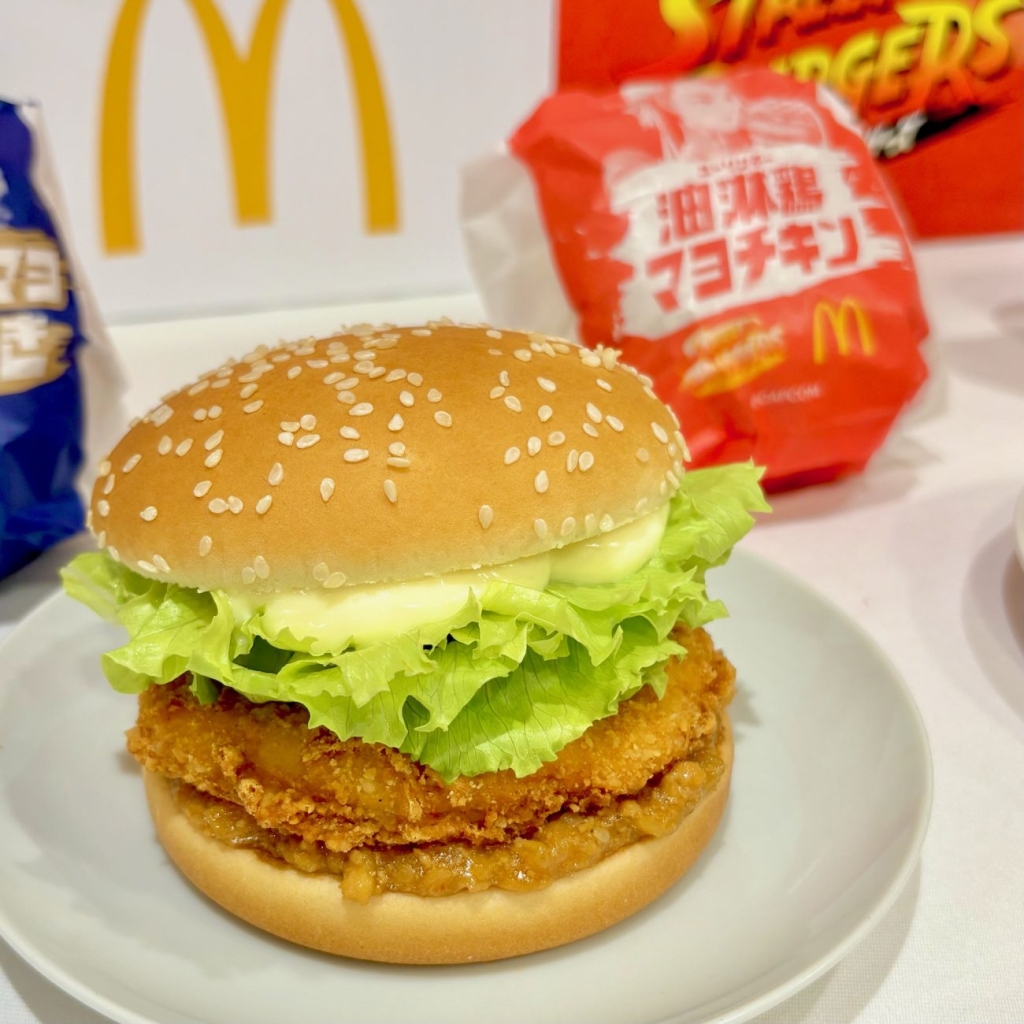マック「油淋鶏マヨチキン」