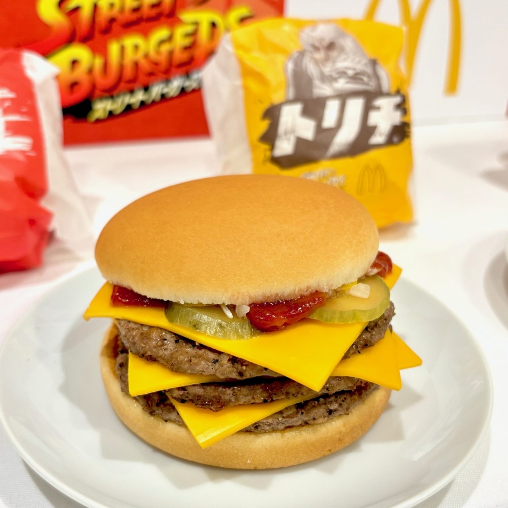 マック「トリチ」