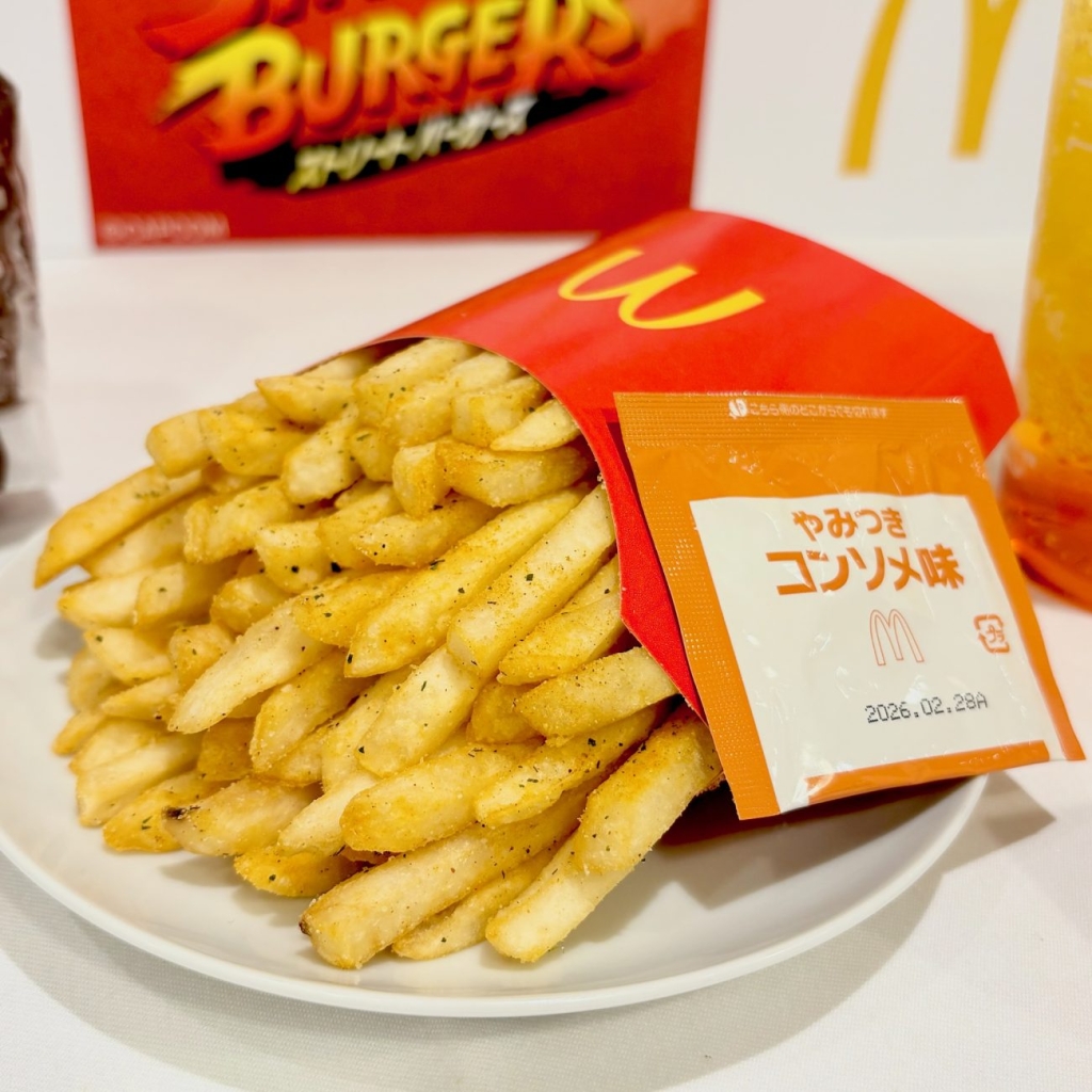 マック「シャカシャカポテト やみつきコンソメ味」