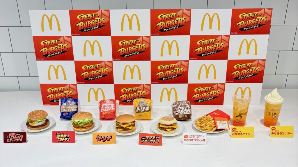 マクドナルド×ストリートファイター 全7品のラインアップ
