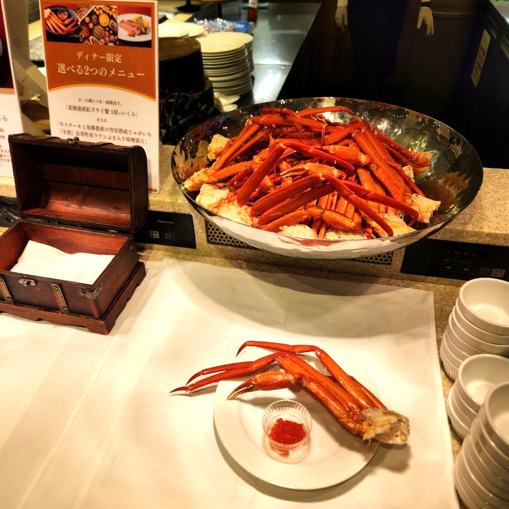 「北海道フェア」ディナーの選べる1品 北海道産紅ズワイ蟹といくら