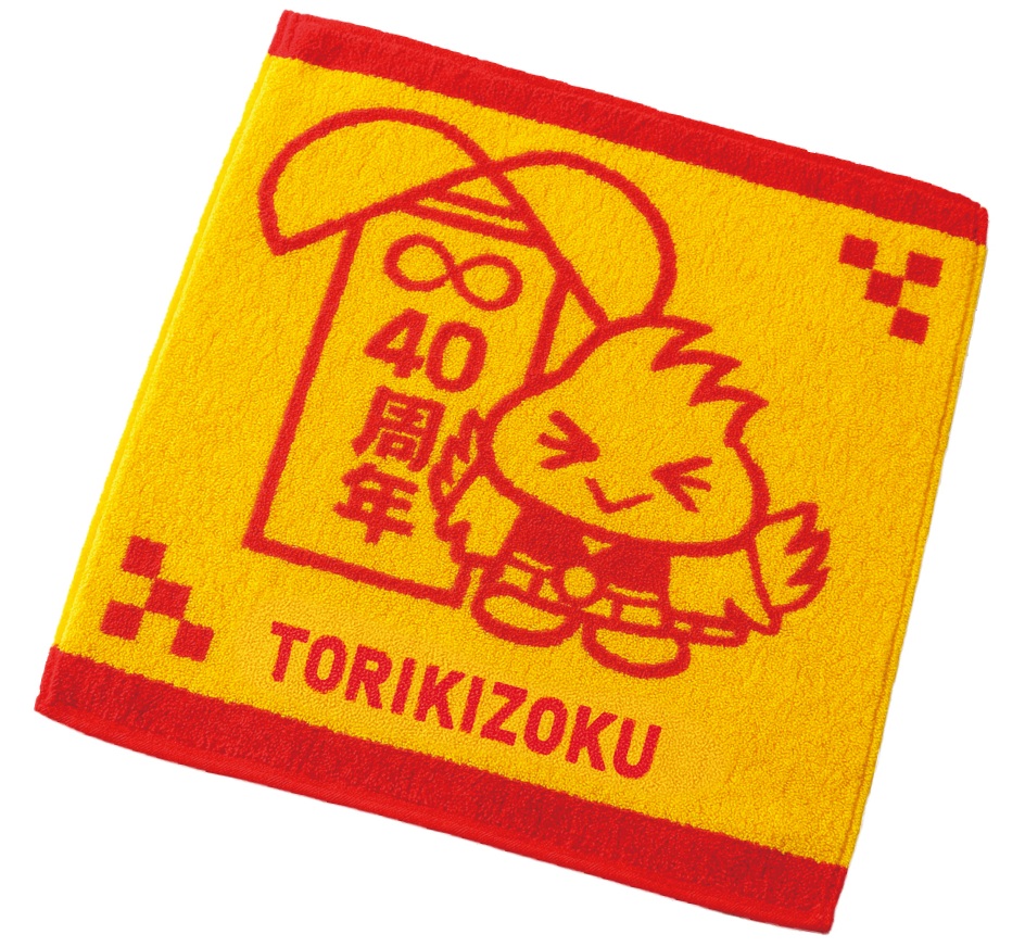 「トリキの福袋」トリッキーのジャガードタオル