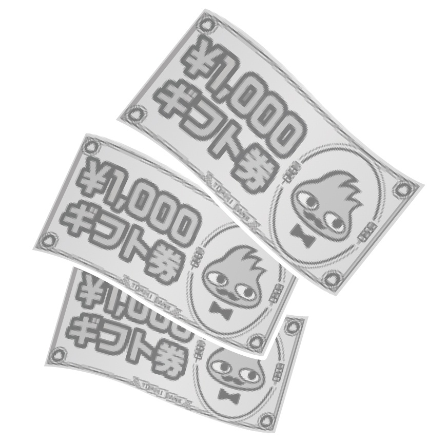「トリキの福袋」鳥貴族公式アプリギフト券3,000円分
