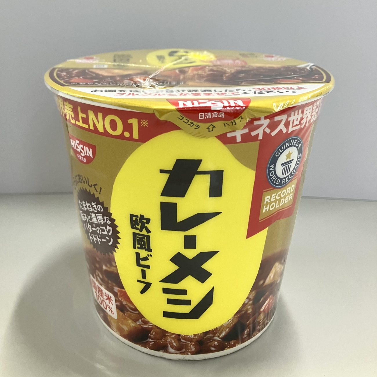 「日清カレーメシ」