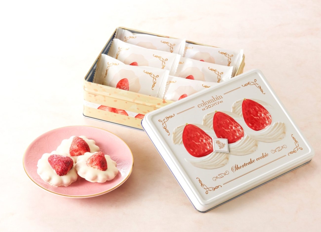 コロンバン「ショートケーキクッキー」