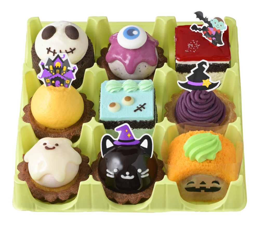 銀座コージーコーナー「JOYJOYハロウィンパーティー(9個入)」