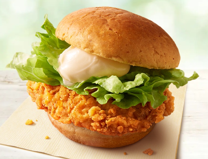 ケンタッキーフライドチキン「チキンフィレバーガー」