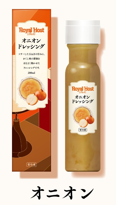 オニオンドレッシング