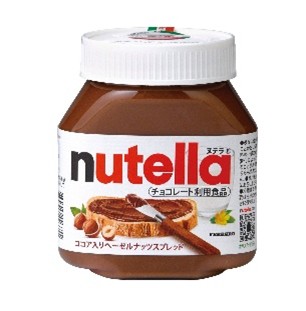 チョコレートスプレッド「Nutella(ヌテラ)」