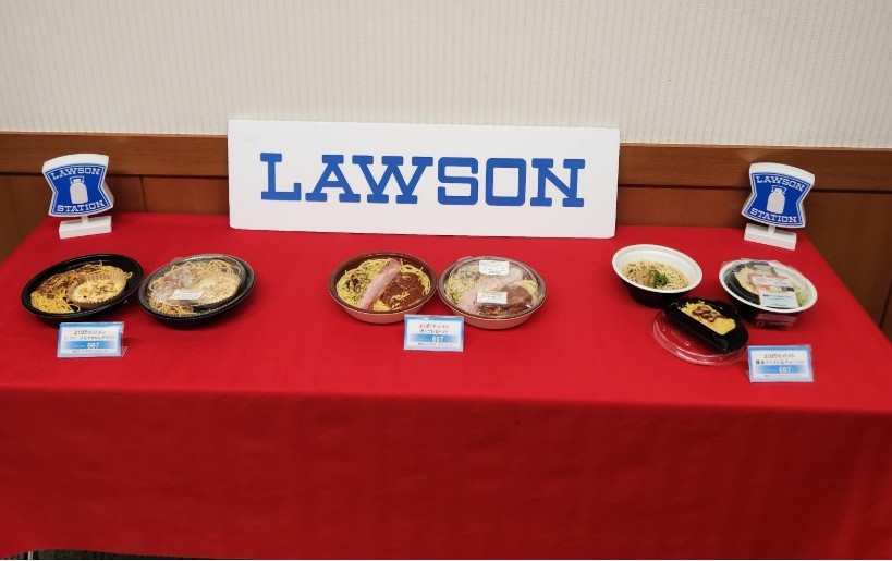 ローソン 2つの主食が一度に楽しめる商品発売