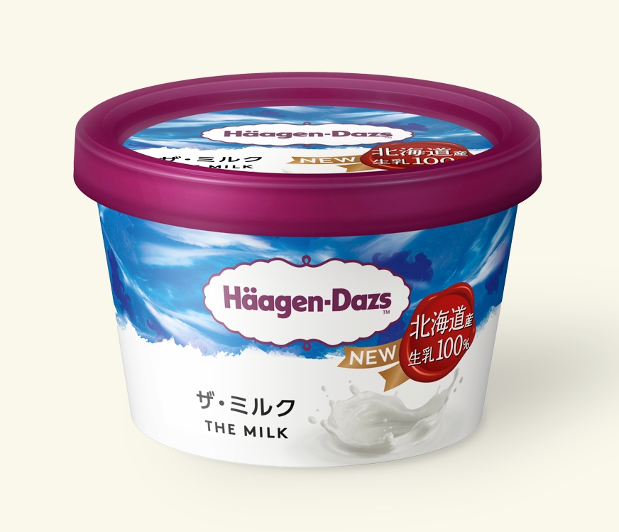 『ザ・ミルク』