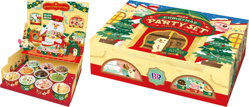 サーティワン「クリスマス パーティーセット」