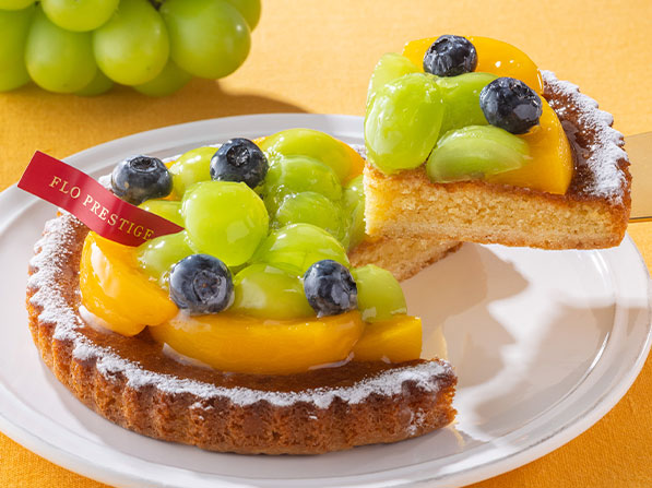 フロプレステージュ「シャインマスカットと黄桃のタルト~ダマンド~」