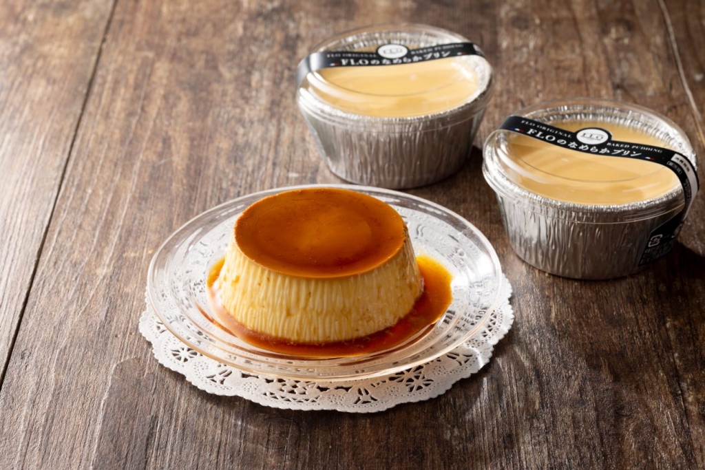 フロプレステージュ「FLOのなめらかプリン」