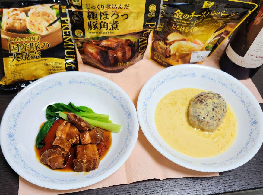 高付加価値コンビニPB ハンバーグ・豚の角煮