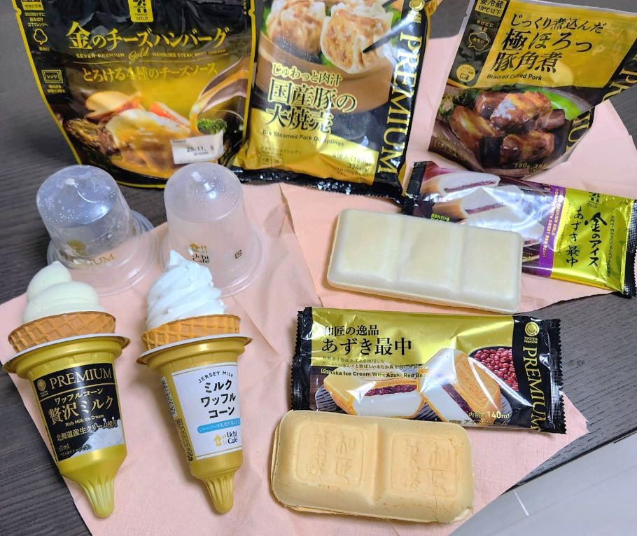高付加価値コンビニPB 各社商品